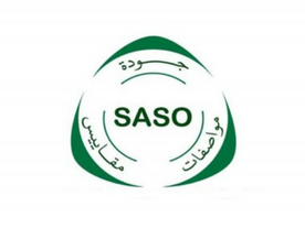 SASO Belgesi nedir Saso Belgesi güncel fiyatları nedir