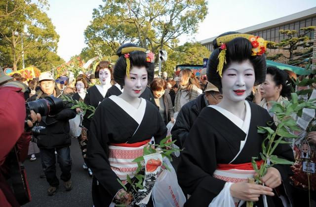 Les geishas