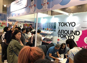 旅行博出展 旅行博出展 旅行博出展 (バンコク バンコク , 2018年 11月
