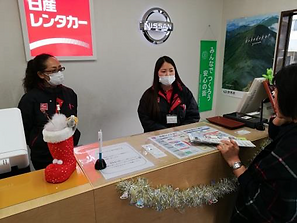台湾記者 台湾記者 台湾記者 によるレンタカー旅行 によるレンタカー旅行 による