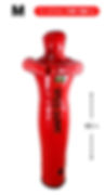 Suples Dummy *Speed (Stump) MEDIUM