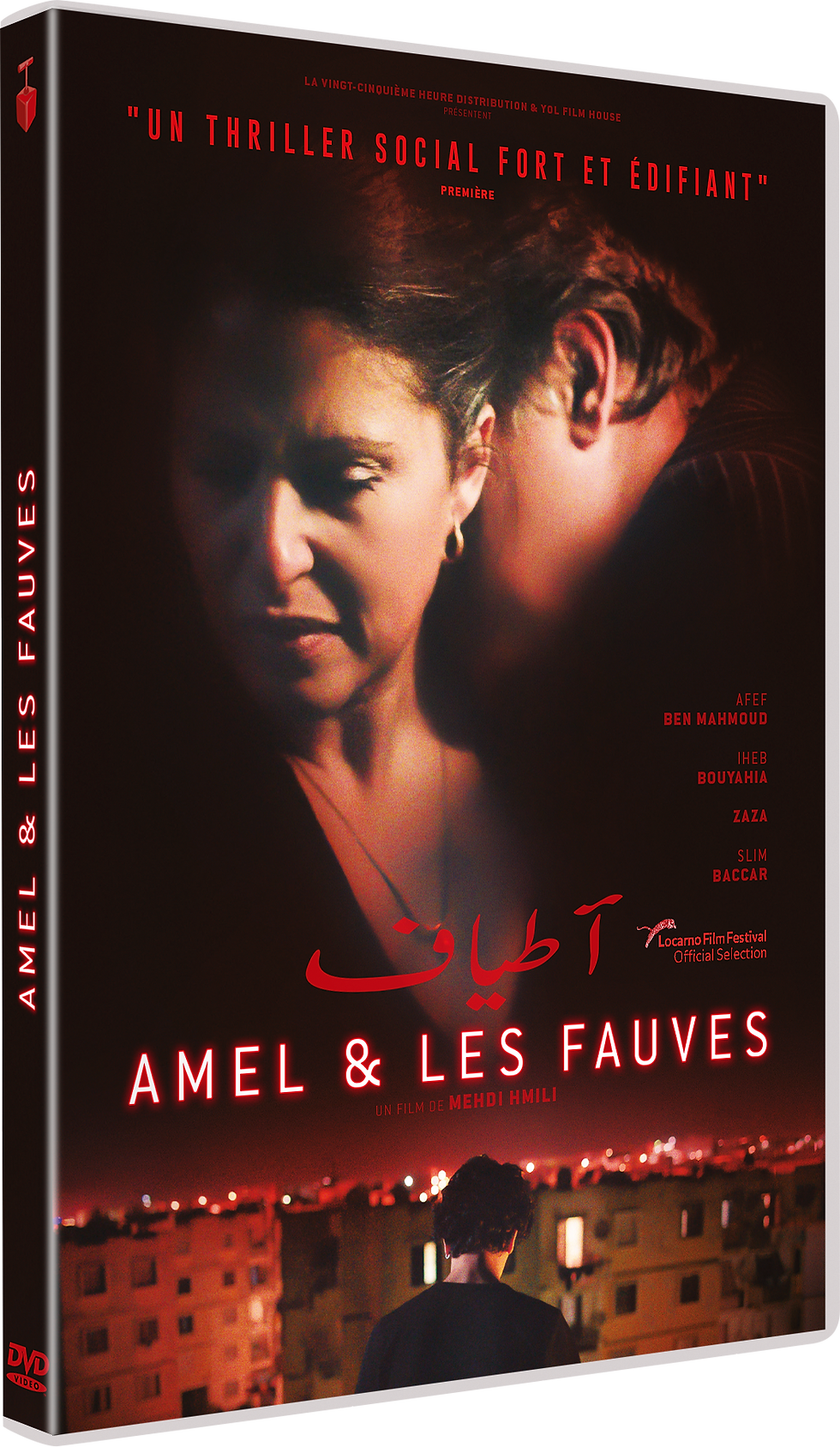 Amel & les fauves - DVD