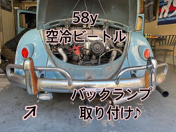 空冷VW 画像 No.14/27] 空冷VWビートル 外見の変遷＜前編1938〜1964
