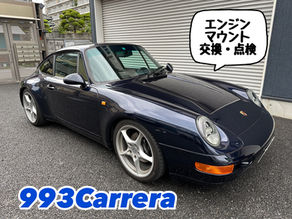 【993Carrera】エンジンマウント交換/点検