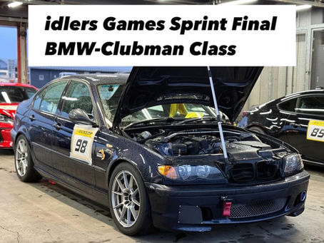 【idlers Games Sprint Final】BMW-Clubmanクラス参戦