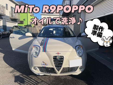 MiTo R9ポッポちゃん、オイルでエンジン洗浄!