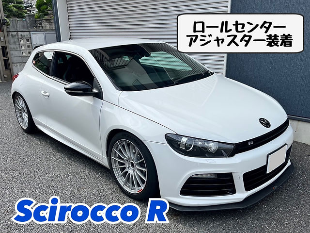 Scirocco