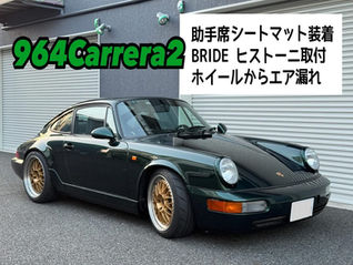 【964Carrera2】助手席シートマット取付/BRIDEヒストーニ取付/ホイールからエア漏れ