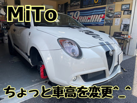 MiTo 車高変更♪