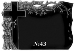 43.PNG
