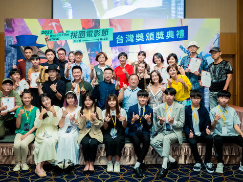 2022台灣獎頒獎典禮