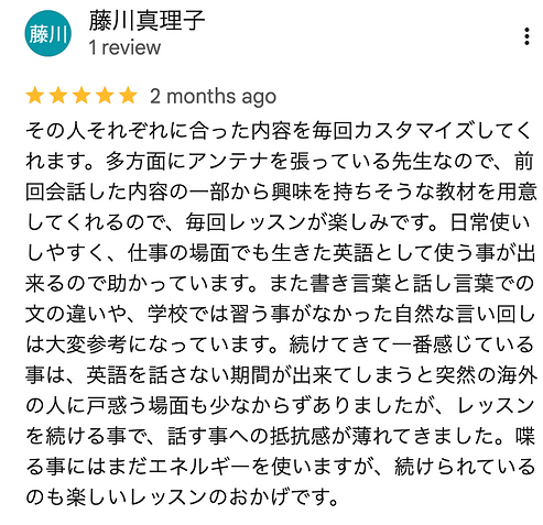 30 days english lesson review.png