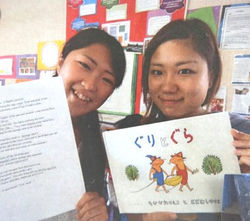 佐々木萌さん・左&多田優里奈さん・右(大学生)