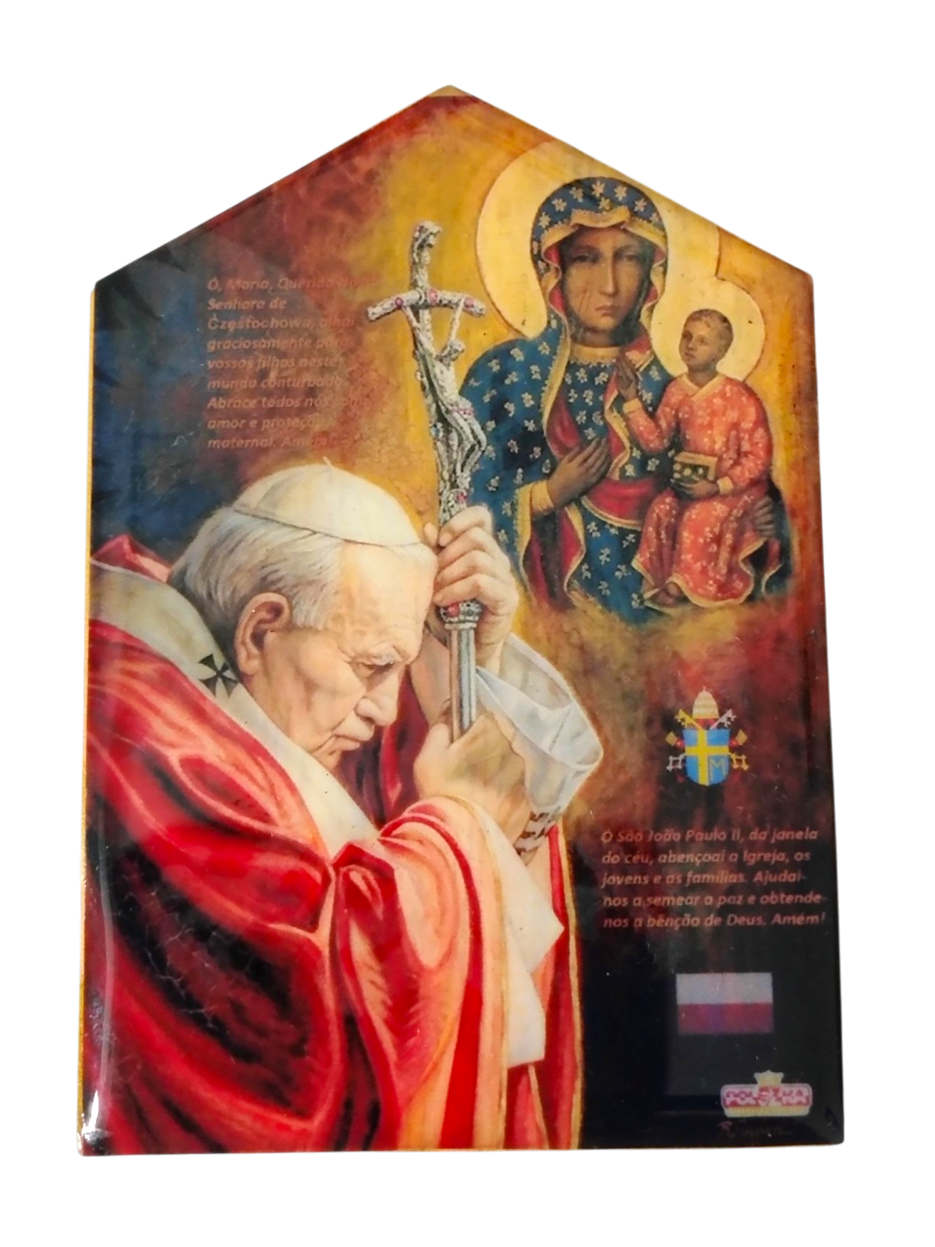 Capelinha Devocional São João Paulo II e Nossa Senhora de Częstochowa
