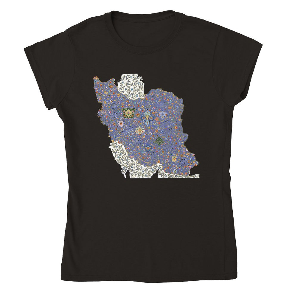 Thumbnail: Womens Crewneck T-shirt Iran
