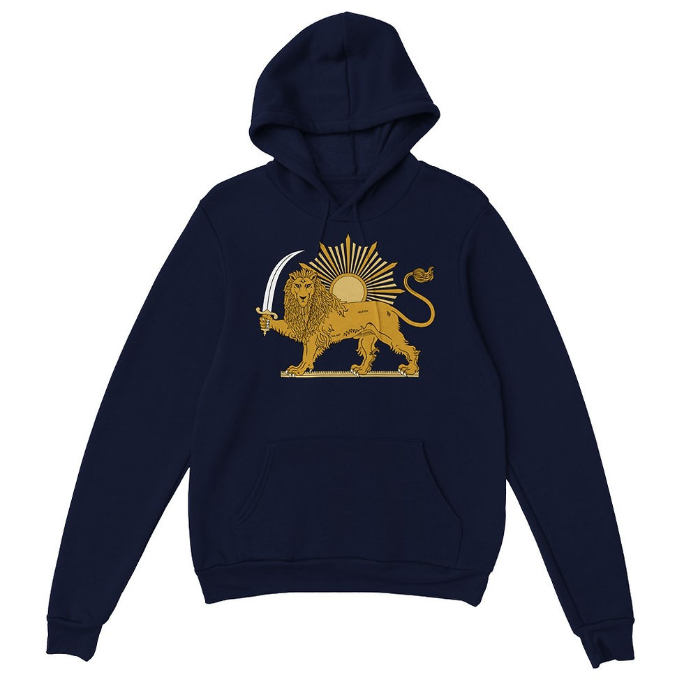Thumbnail: Pullover Hoodie Shir Va Khorshid