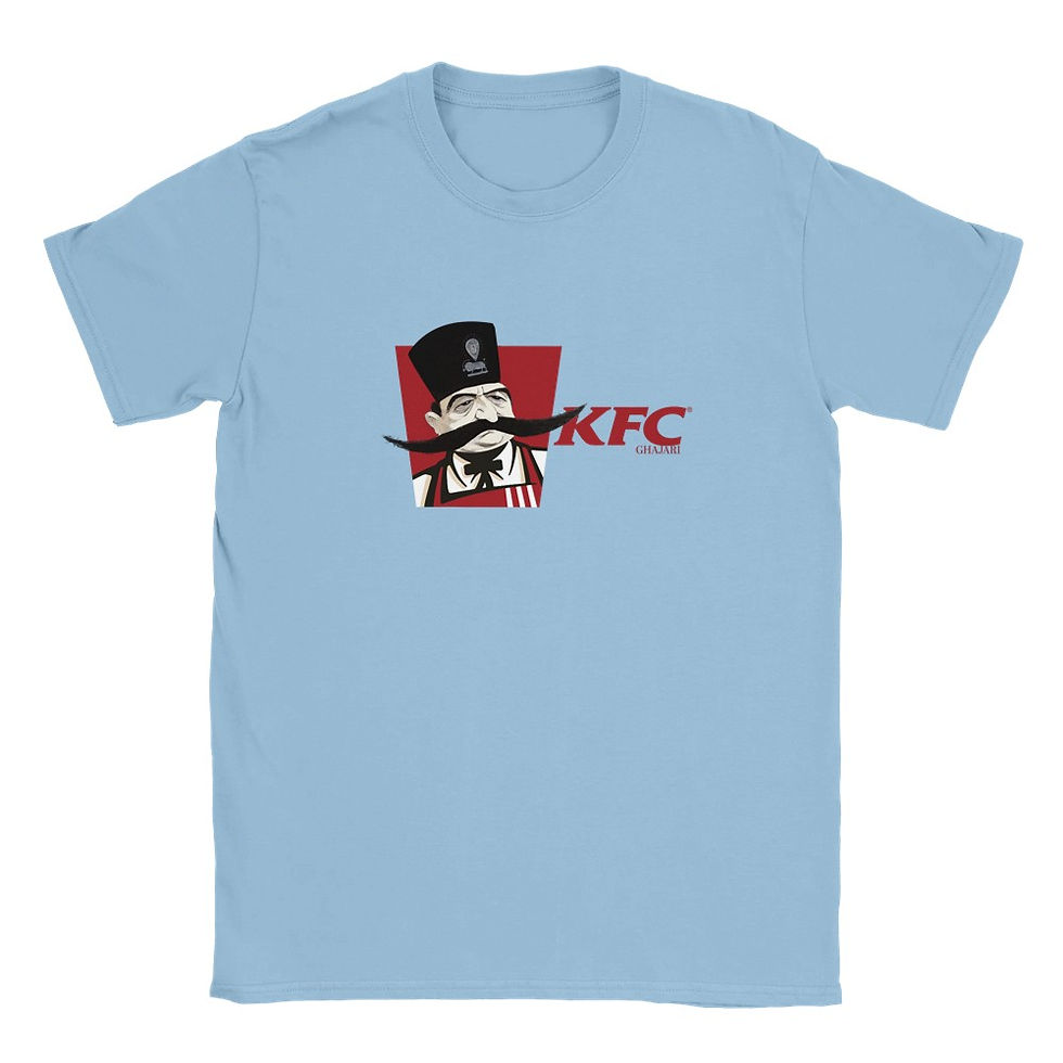 Thumbnail: Man's Crewneck T-shirt KFC Ghajar (Summer)