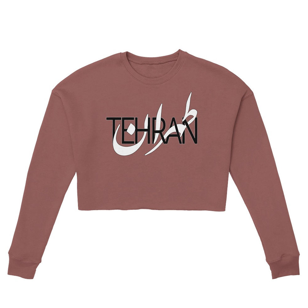 Thumbnail: Women's Cropped Sweatshirt Tehran II