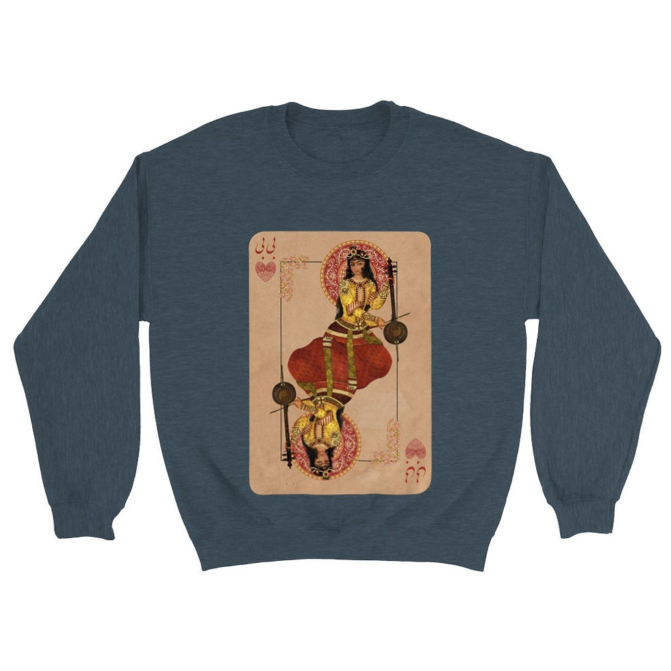 Thumbnail: Crewneck Sweatshirt Bibi