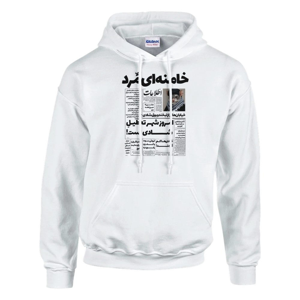 Khamenehi Mord Women Hoodie
