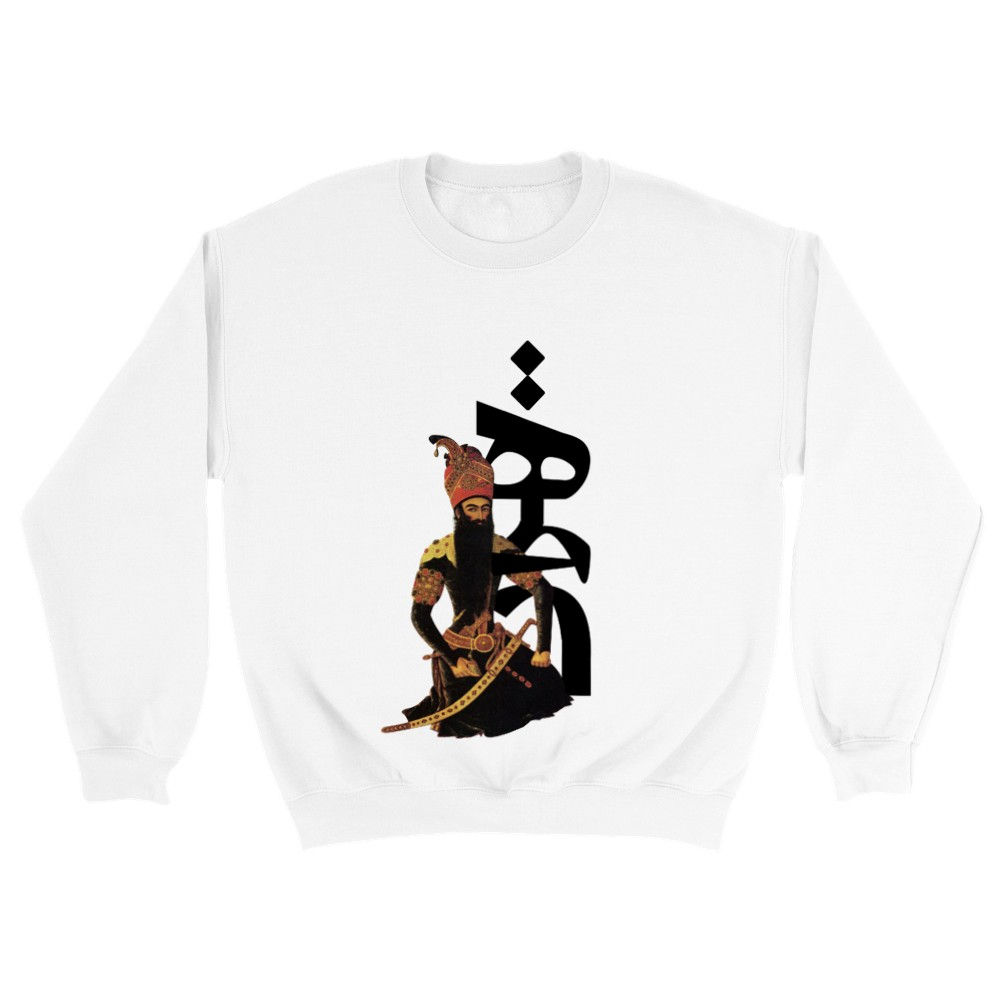 Sweatshirt Tehran III