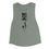 Thumbnail: Women's Muscle Tank Top Hich
