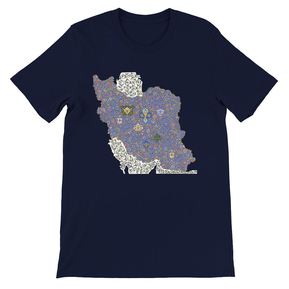 Thumbnail: Men's Crewneck T-shirt Iran