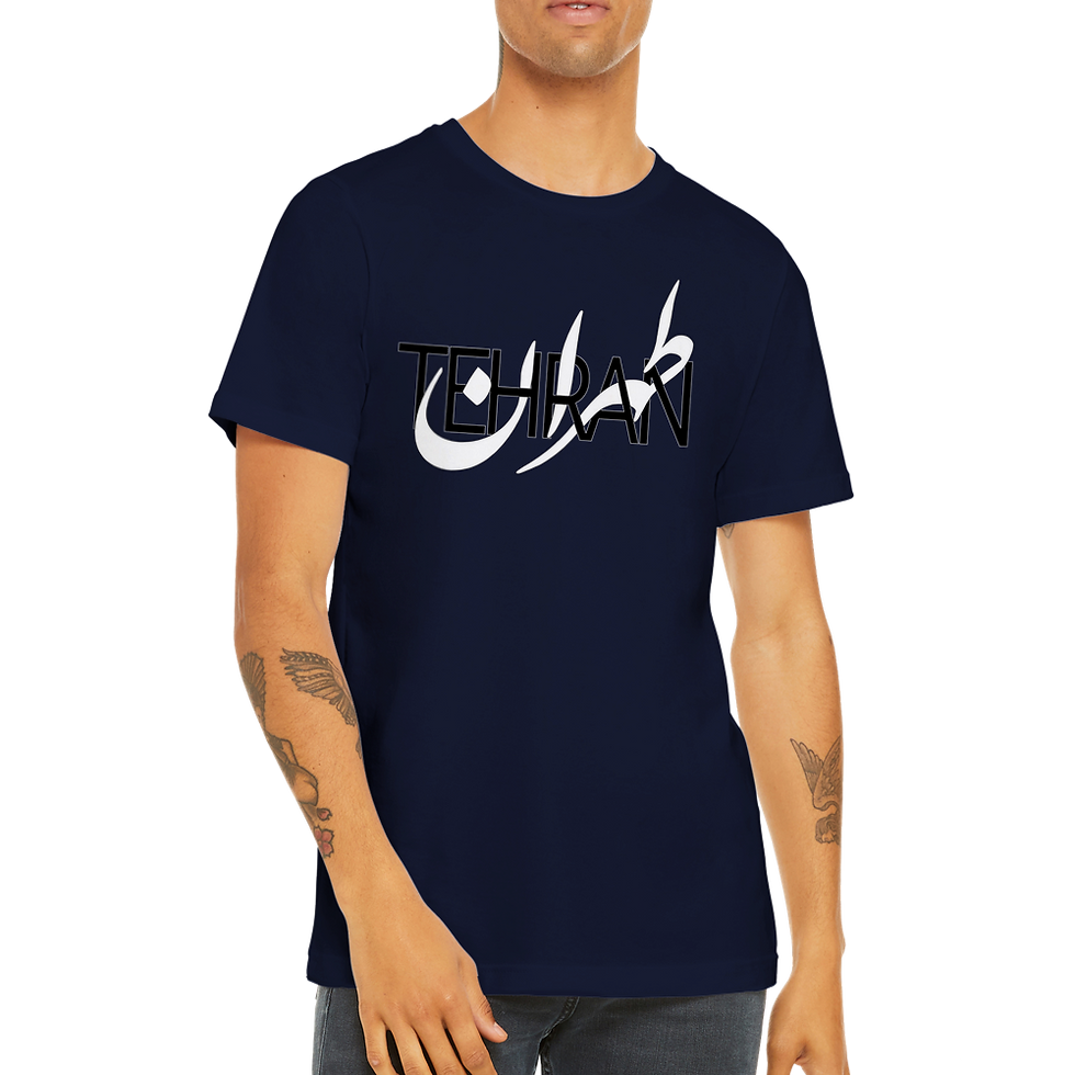 Thumbnail: Men's Crewneck T-shirt Tehran II