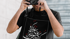Iranian Traditional Dress Male