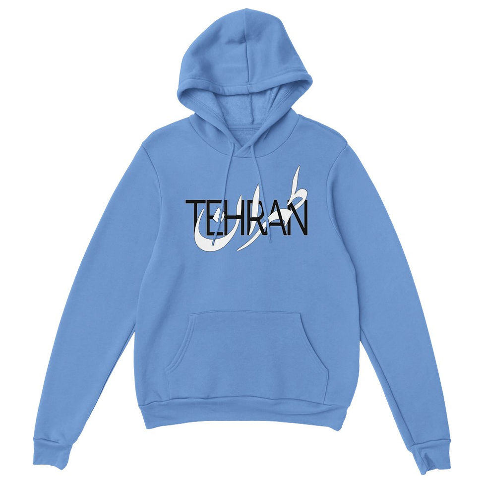 Thumbnail: Pullover Hoodie Tehran II
