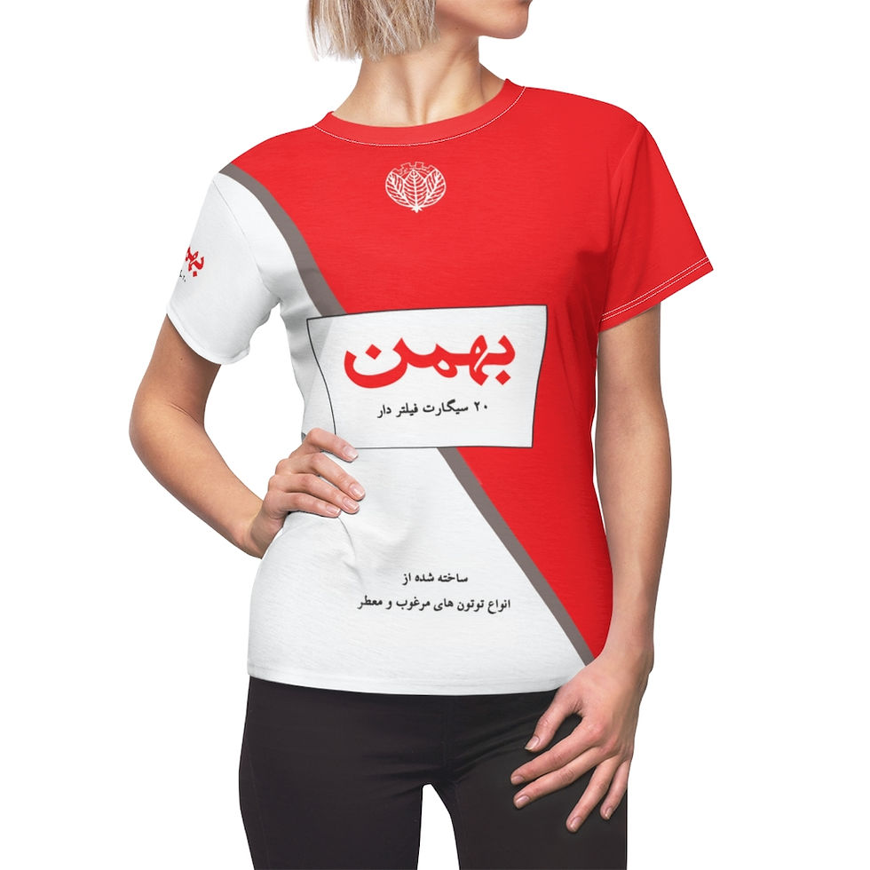 Thumbnail: Women's AOP Tshirt Bahman