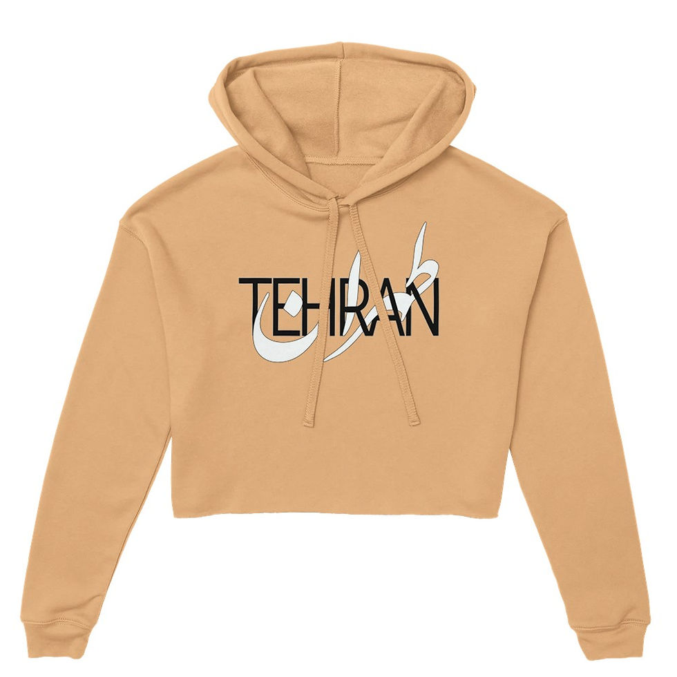 Thumbnail: Women's Cropped Hoodie Tehran II