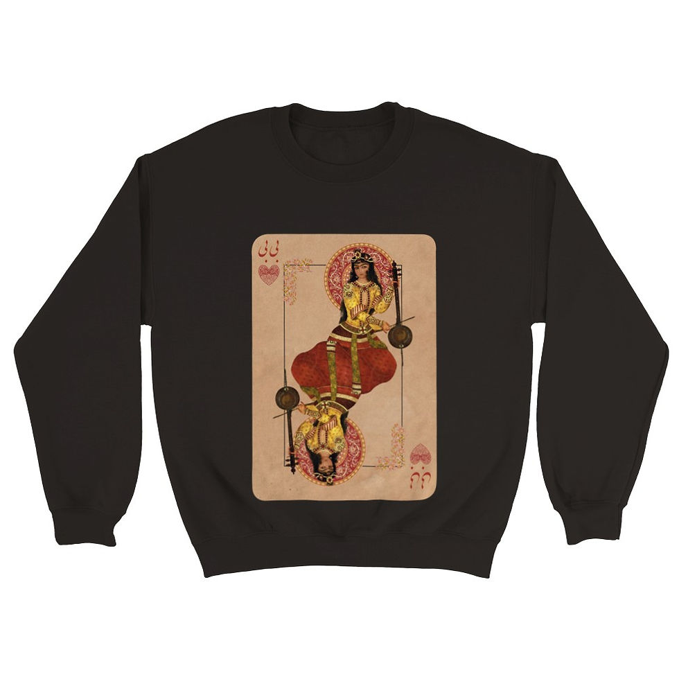 Thumbnail: Crewneck Sweatshirt Bibi