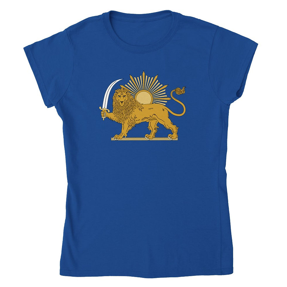 Thumbnail: Womens Crewneck T-shirt Shir Va Khorshid