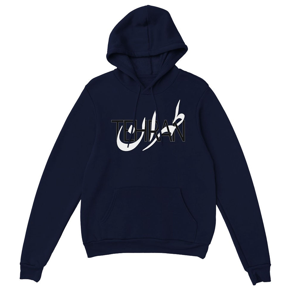 Thumbnail: Pullover Hoodie Tehran II