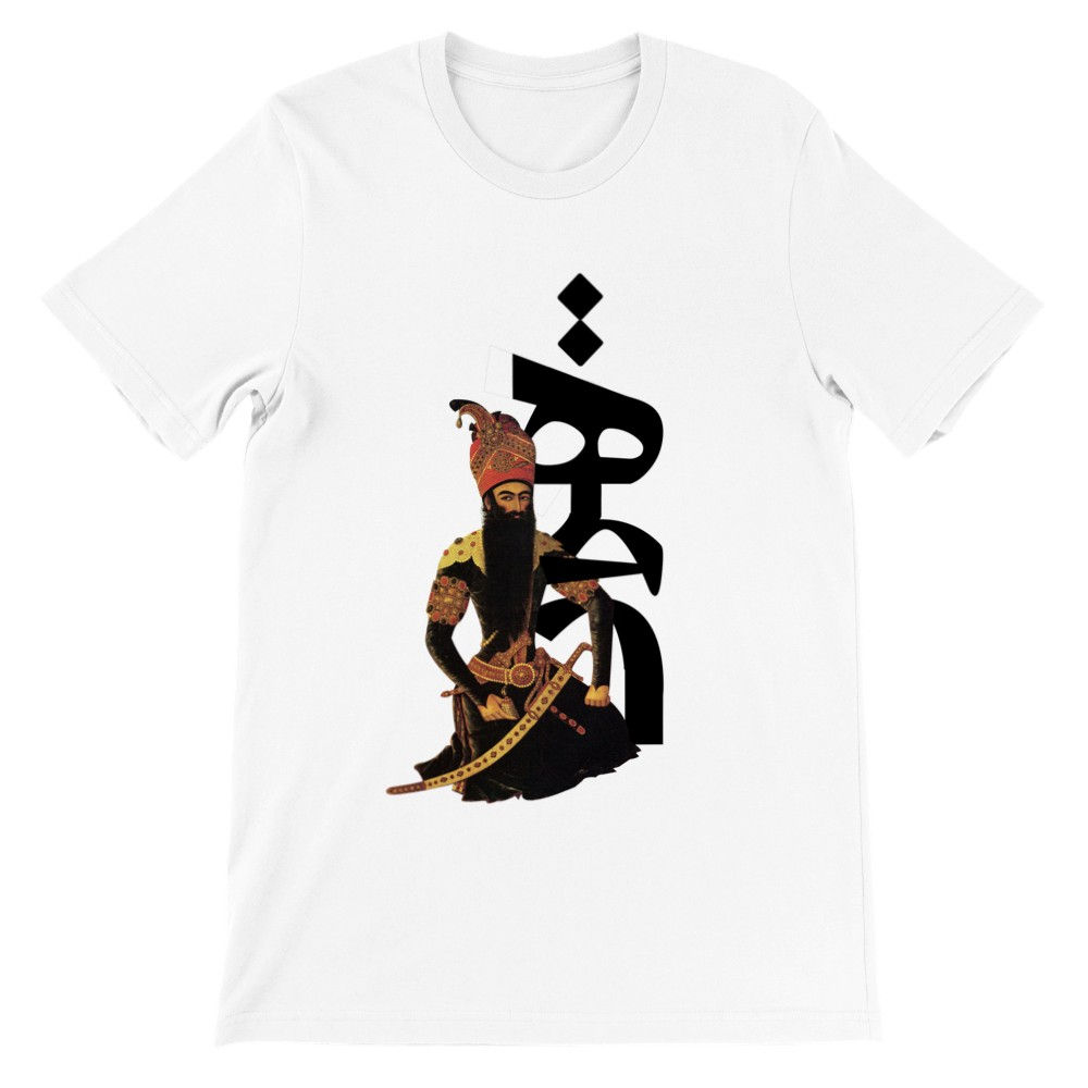 Men's Crewneck T-shirt Tehran Ghajari