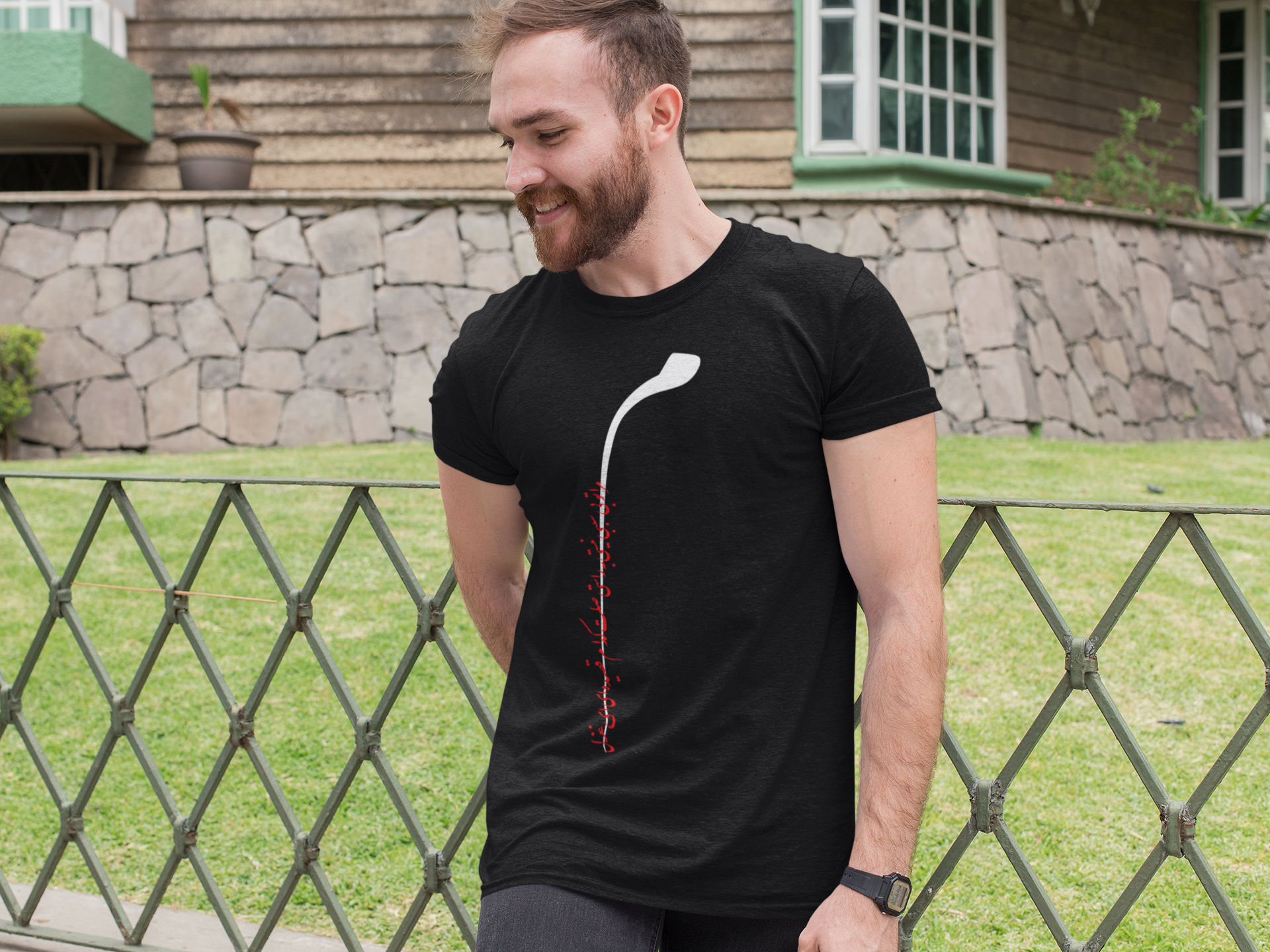 Men's Premium T-shirt mara boyeh