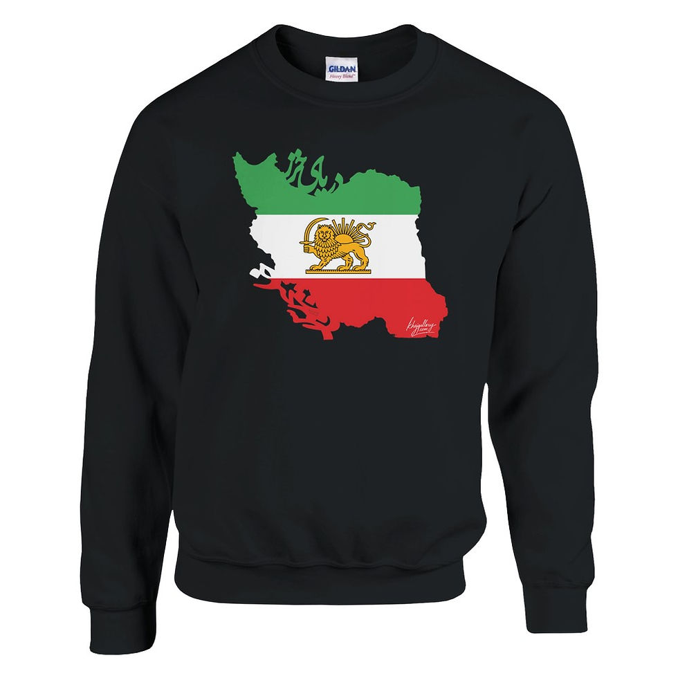 Thumbnail: Unisex Crewneck Sweatshirt | IIRAN