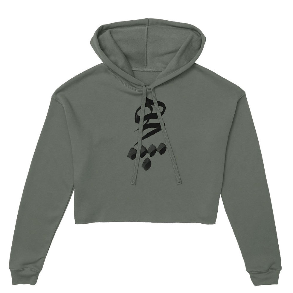 Thumbnail: Women's Cropped Hoodie Hich II