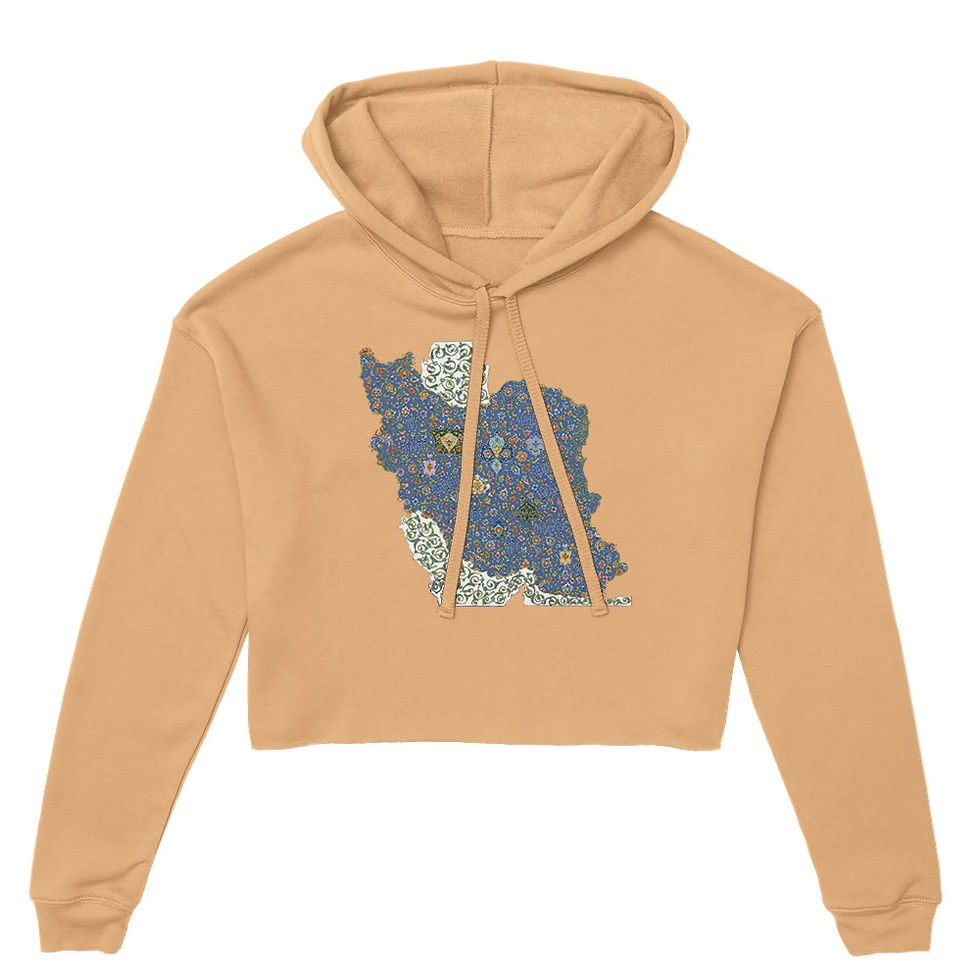 Thumbnail: Women's Cropped Hoodie Iran