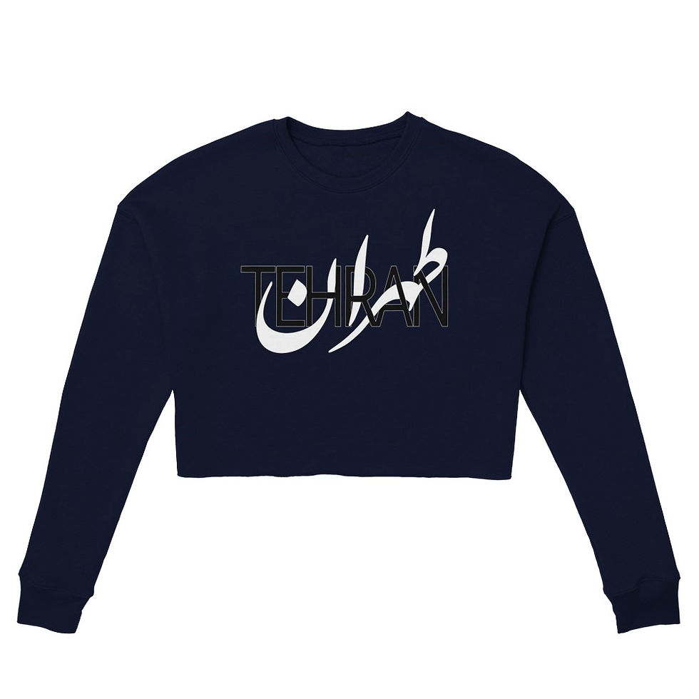 Thumbnail: Women's Cropped Sweatshirt Tehran II