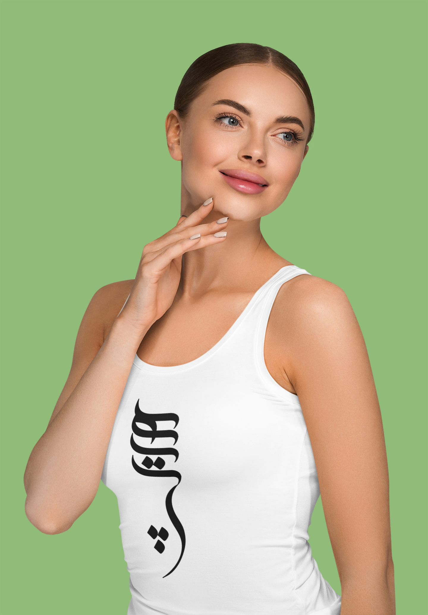 Racerback Tank Top Hich