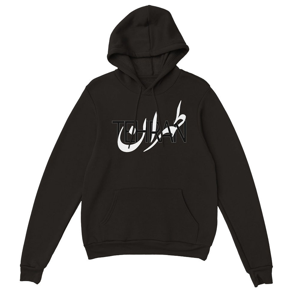 Thumbnail: Pullover Hoodie Tehran II