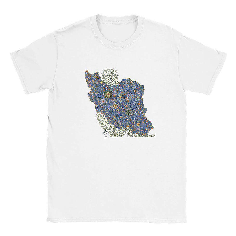 Thumbnail: Men's Crewneck T-shirt Iran