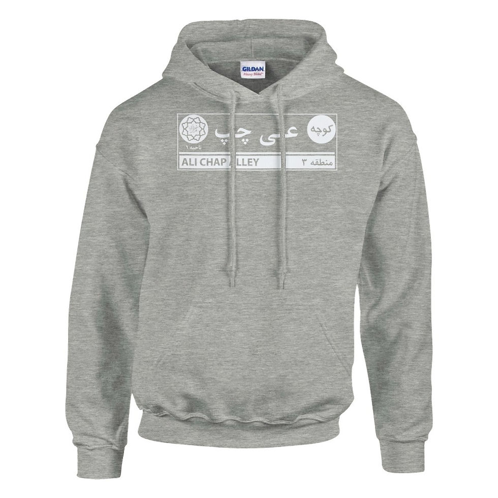 Thumbnail: Ali Chap Women Hoodie