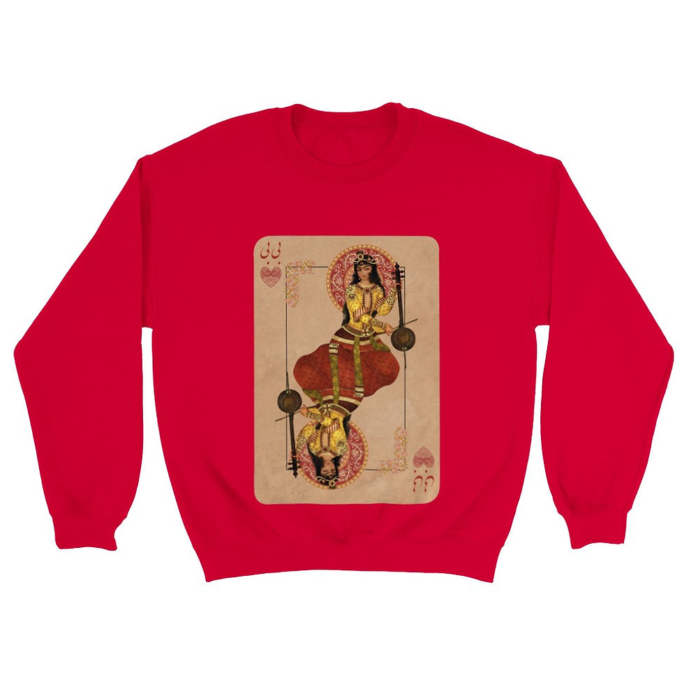 Thumbnail: Crewneck Sweatshirt Bibi