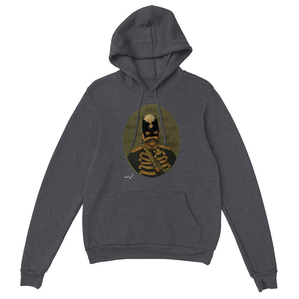 Thumbnail: Pullover Hoodie Batman Doleh