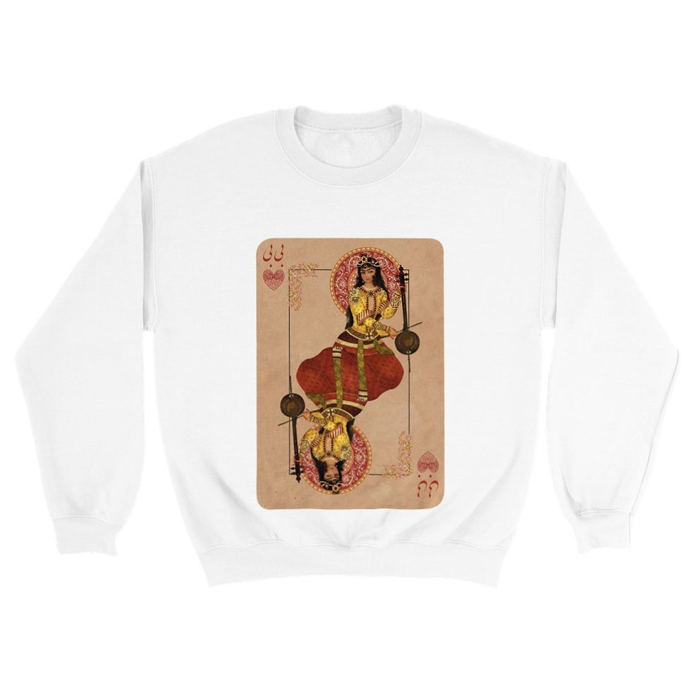 Thumbnail: Crewneck Sweatshirt Bibi