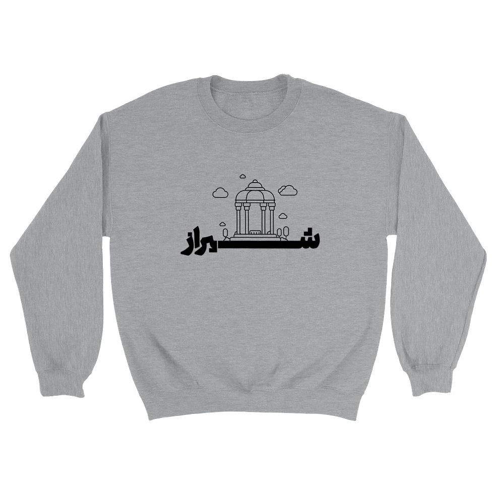 Thumbnail: Crewneck Sweatshirt Shiraz