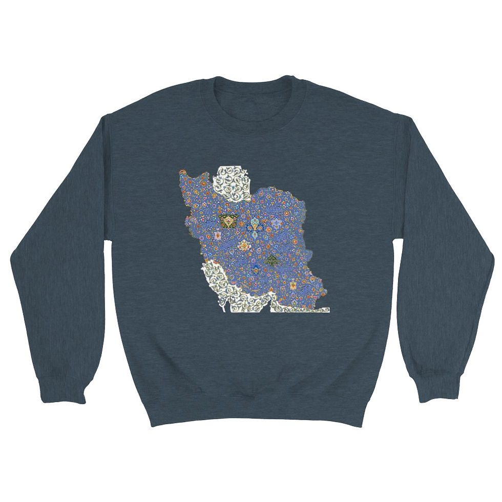 Thumbnail: Crewneck Sweatshirt Iran